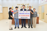 [나눔] 동원건설 주식회사, 원주시에 여름 이불 세트 350채 기부