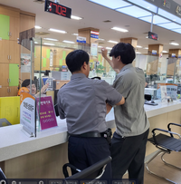 철원군,  민원실 비상대응상황 경찰 합동 모의훈련 실시