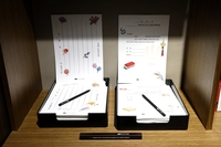 화성시, 역사박물관서 SNS 인증샷 이벤트 진행 중