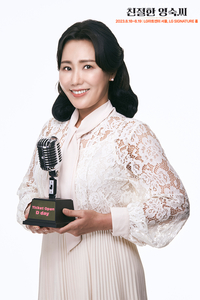 ‘친절한 영숙씨’ 넘버리스트 깜짝 공개