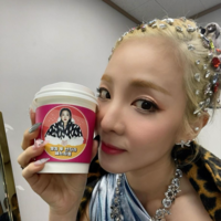 산다라박, 엄정화 커피차 선물 인증..“사랑하고 감사해요”