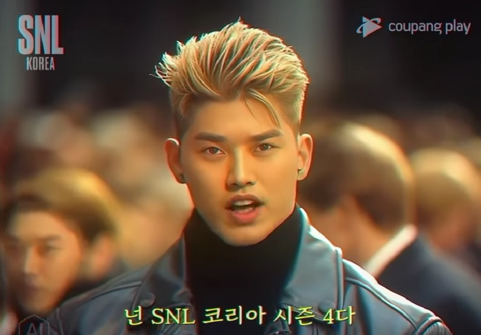 쿠팡플레이 ‘SNL코리아 시즌4’