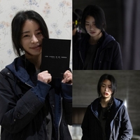 임지연 “‘마당집’ 추상은으로 살며 행복…더욱 전진하는 배우 될 것”