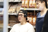 조재현 딸 조혜정, 유지태 연출 단편영화 ‘톡투허’ 주연