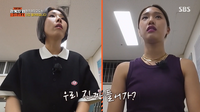 항문검사까지? 미미-신봉선, 청주여자교도소 입소.. 임신 여부 질문에 “없다” (‘관계자외’)
