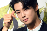 [포토]차은우, 당신을 향한 하트