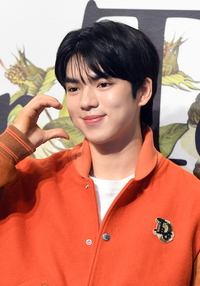 [포토]하트 만들어 보이는 차준환