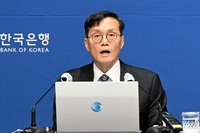한은, 금통위 기준금리 연 3.5% 유지…가계부채는?