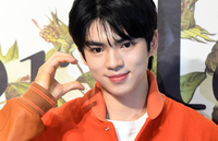 [포토]차준환, 사랑스런 볼 하트