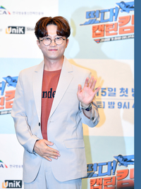 [포토] ‘떴다! 캡틴킴’ 제작발표회 박성광