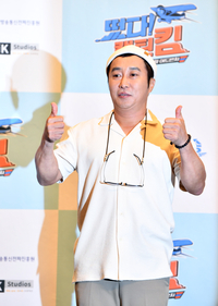 [포토]노안이 와서.... ‘떴다! 캡틴킴’ 김병만