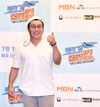 [포토]도전은 계속되야죠! ‘떴다! 캡틴킴’ 김병만