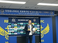 ‘인천 뿐이야’…돌아온 무고사 “인천은 가족, 은퇴 전까지 뛰고파”[SS현장]