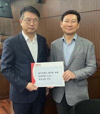 이상일 “백암면 2026년 봄 반도체마이스터高 개교 도와달라”