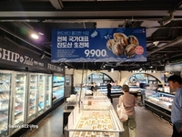 진도군, ‘진도산 生전복’ 할인 행사