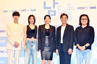 [포토] ‘남남’ 박성훈, 최수영, 전혜진, 안재욱, 이민우 감독