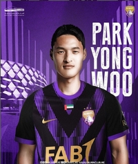 ‘UAE 알아인행’ 박용우, 17일 울산에 작별인사→스페인 캠프 출국 [오피셜]