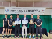 배드민턴 국가대표, 에쓰-오일토탈에너지스윤활유 후원받는다