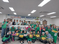 평창군 용평면 남녀새마을지도자협의회, 사랑의 계절김치 나눔봉사