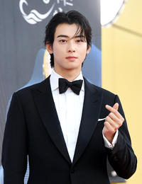 [포토]차은우, 이번엔 손가락 하트!