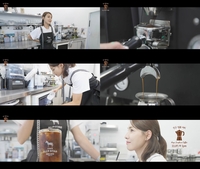 케냐 돕는 CEO 김정화, 유튜브채널 ‘안구정화커피’ 오픈