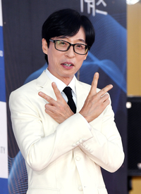 [포토]유재석, 언제나 밝은 기운으로!