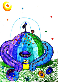 강원키즈트리엔날레2023, 어린이가 그리는 강원 상상 아트맵 그림 공모