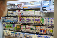 원유 가격, 결국 타협 불발... 24일 다시 협상