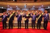 한국마사회 윤리경영, 4대 부패 근절 실천 서약식