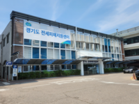 경기도, 전세사기 피해자 5명 첫 확정