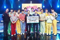 TV조선 누적 13억원 기부 특별한 기록, ‘미스터트롯2’ 결승전 문자투표 수익금 1억8천만원 기부