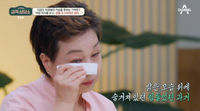 ‘금쪽상담소’ 이경애, 가정사 고백..“12세 때 母 극단적 시도 목격”[SS리뷰]