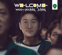 국가대표 미드필더 정우영, 사우디아라비아 칼리즈로 이적