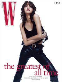 블랙핑크 리사, 젠더리스룩도 완벽 소화[★화보]