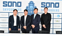 소노 그룹 10구단 가입 승인, 연고지 고양 구두 합의