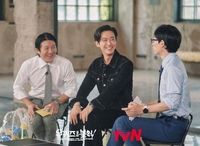 “오우예씨몬” 방언 터진 ‘유퀴즈’, 26일 남궁민 출연에 주접멘트+찬양글 폭발