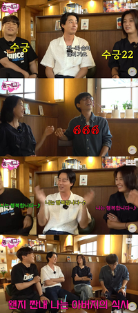 조인성 “이광수, 내게 아픈 손가락” 한효주 “정말 긴 꽃” 사랑받는 후배맞네 (핑계고)