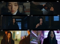 “‘악귀’는 김해숙 동생?”VS “김태리의 큰 그림?”, ‘악귀’  정체 놓고 누리꾼 의견 분분