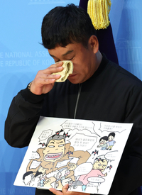 ‘검정고무신’ 이우영 작가 사후 3개월, 출판사는 고작 과태료 500만원만 낸다…문제는 실효성 [SS초점]