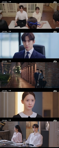 임윤아, ♥이준호 ‘정략결혼’ 위기…시청률 11% 기록(‘킹더랜드’)