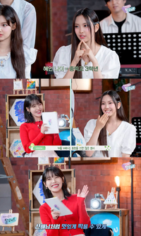 아이유, 데뷔년도 태어난 뉴진스 혜인에 감탄 “16세, 내 기록 갱신” (아이유의 팔레트)