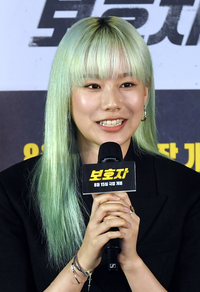 [포토]'보호자'의 박유나, '캐스팅 소식에 엄마와 부둥켜 안고 기쁨