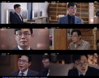 ‘킹더랜드’ 안세하, 이준호와 완벽 공조…코믹+진지 매력 으로 시청자 사로잡아