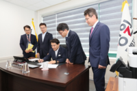 [포토]강원특별자치도 제2청사 개청식 이모저모