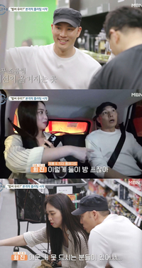 ‘돌싱글즈4’ 배윤정 전남편 제롬 깜짝 등장 “이혼 6년차, 성인기저귀 갈아줄 짝 찾아”