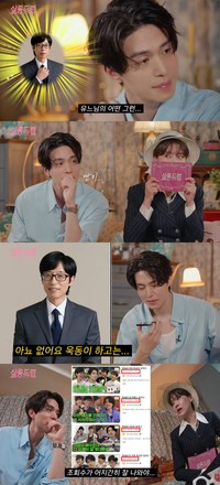 이동욱, 어깨인대 파열 부상에도 ‘살롱드립’행 “장도연이니까” 애정고백