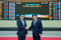 오영훈 제주도지사, 제주 유망기업 상장에 앞장선다!