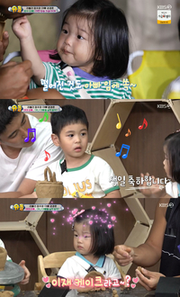 ‘슈돌’ 쇼리 ‘아빠바라기’ 두살 딸 공개…강경준 “나도 딸 낳고 싶다”[SS리뷰]