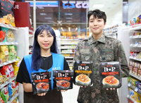 GS25, 넷플릭스 ‘D.P. 시즌2’ 협업 상품 5종 출시