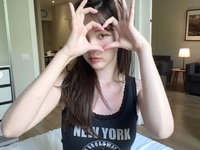 수스, ♥ 누구한테 보내나.. ‘열애설’ 박서준한테?